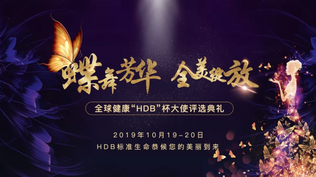 1568874462359904.png 屏幕快照 2019-09-19 下午2.27.30.png